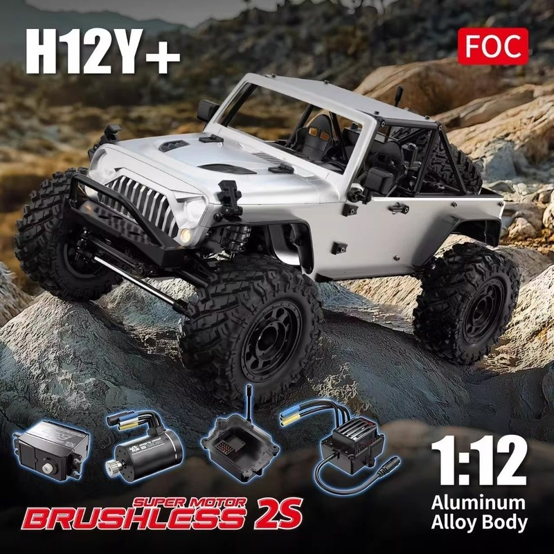 Kids Toys Under 200 - New MJX H12P H12Y+ Ford RC