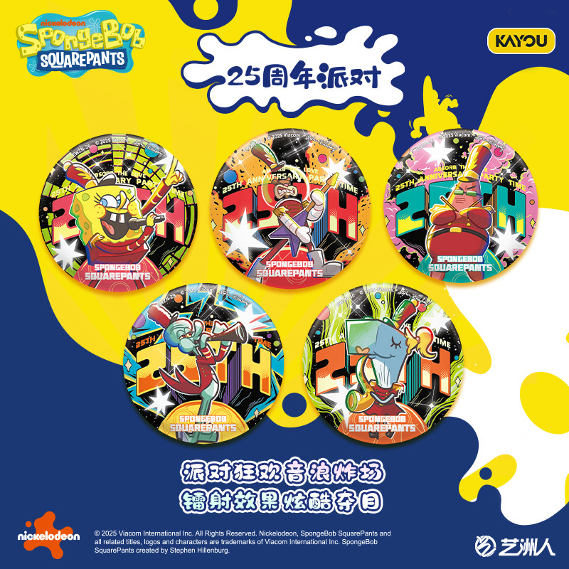 KAYOU SpongeBob SquarePants 25 - Card Game Kids ulasan dan harga