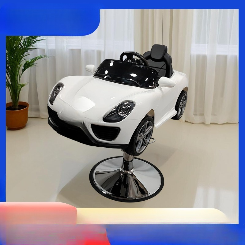 Kids Barber Seat Car Chair Kid - Kids Toys Manufacturers ulasan dan harga