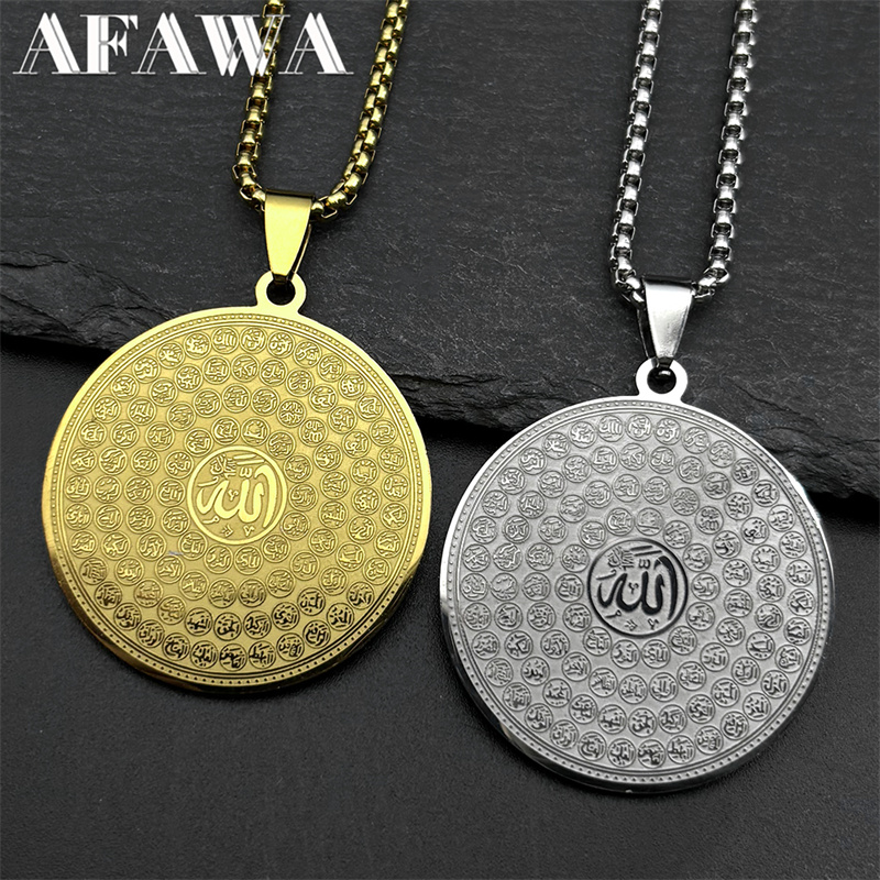 Allah Quran Arabic 99 Names Pe - Kids Quran Toys ulasan dan harga