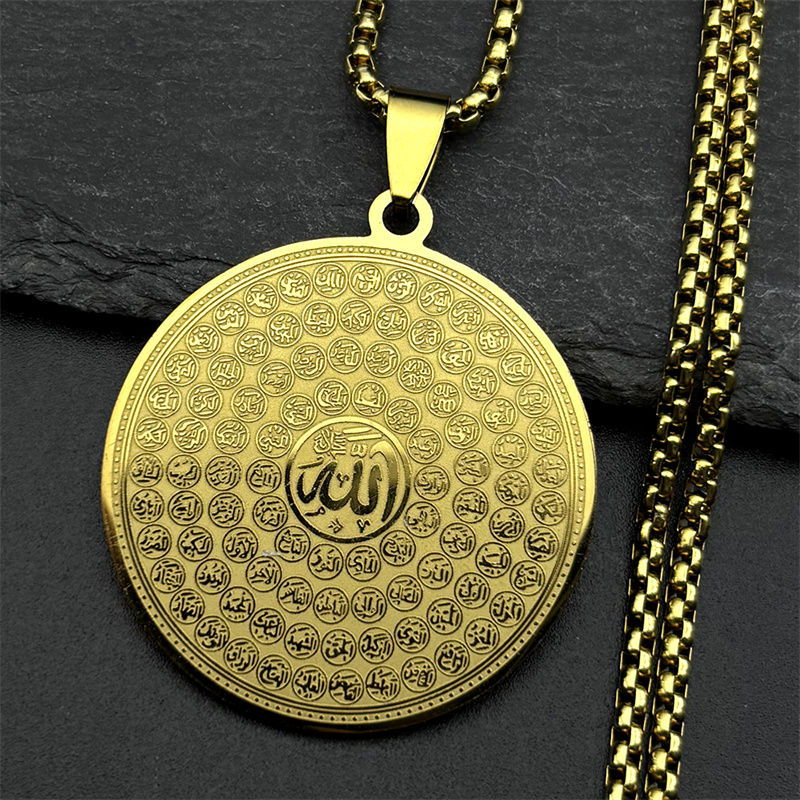 Allah Quran Arabic 99 Names Pe - Kids Quran Toys ulasan dan harga
