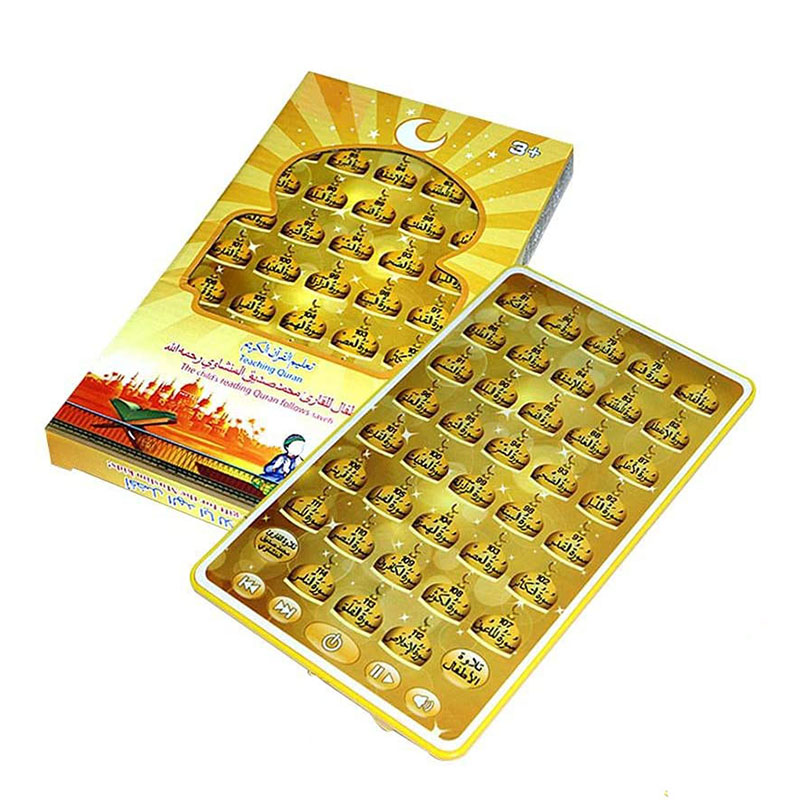 38 Surah Quran Learning Tablet - Kids Quran Toys ulasan dan harga