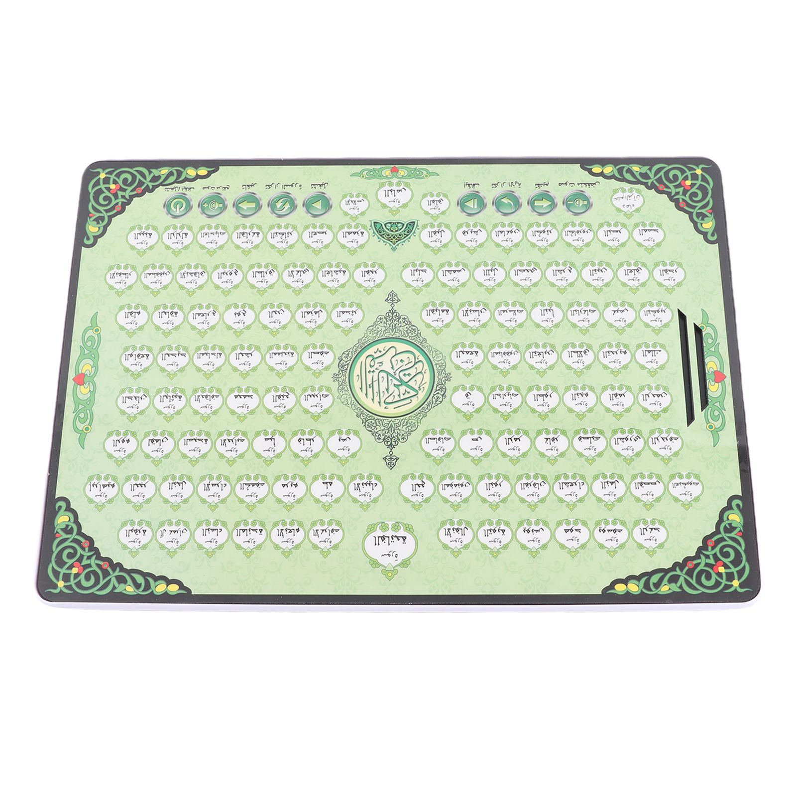 Muslim Learning Machine 114 Ch - Kids Quran Toys ulasan dan harga