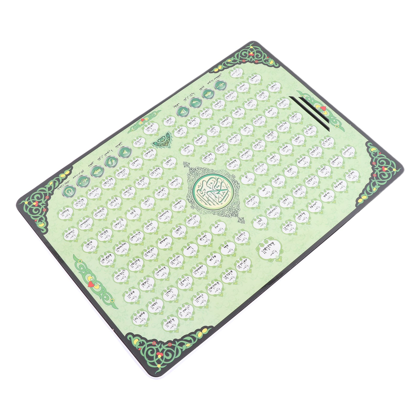 Muslim Learning Machine 114 Ch - Kids Quran Toys ulasan dan harga