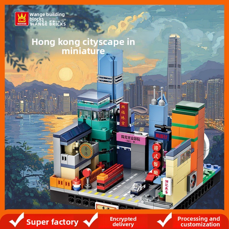 Hong Kong City Micro Block Set - Kids Toys Hong Kong ulasan dan harga