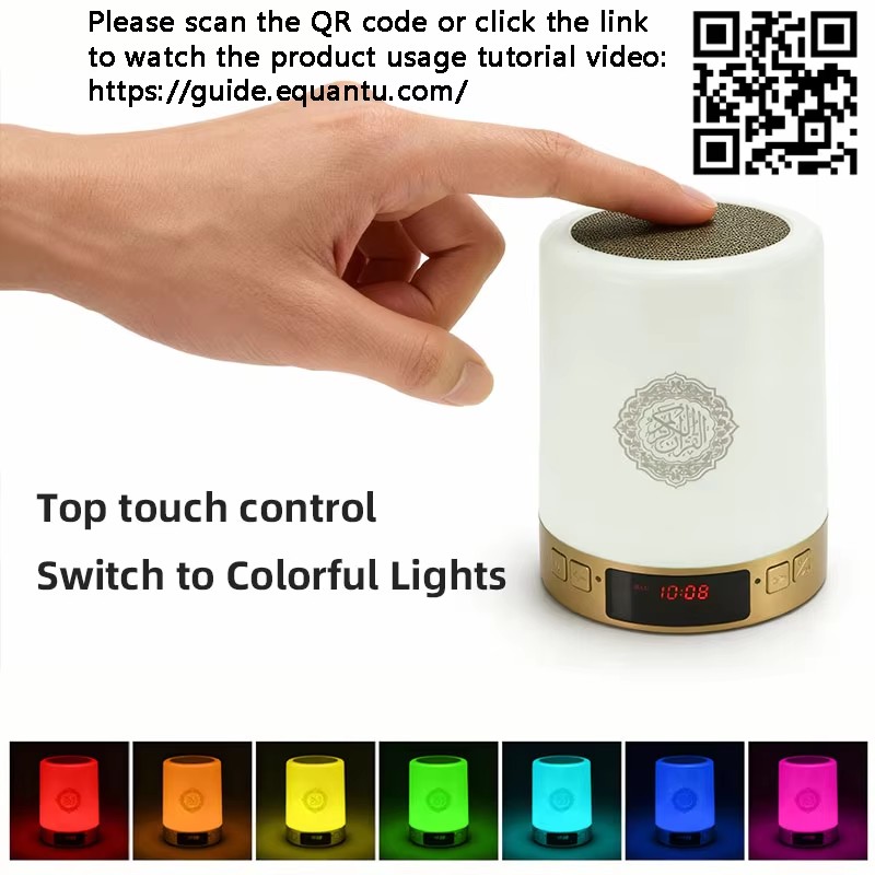 Night Light Muslim Arabic Kora - Kids Quran Toys ulasan dan harga
