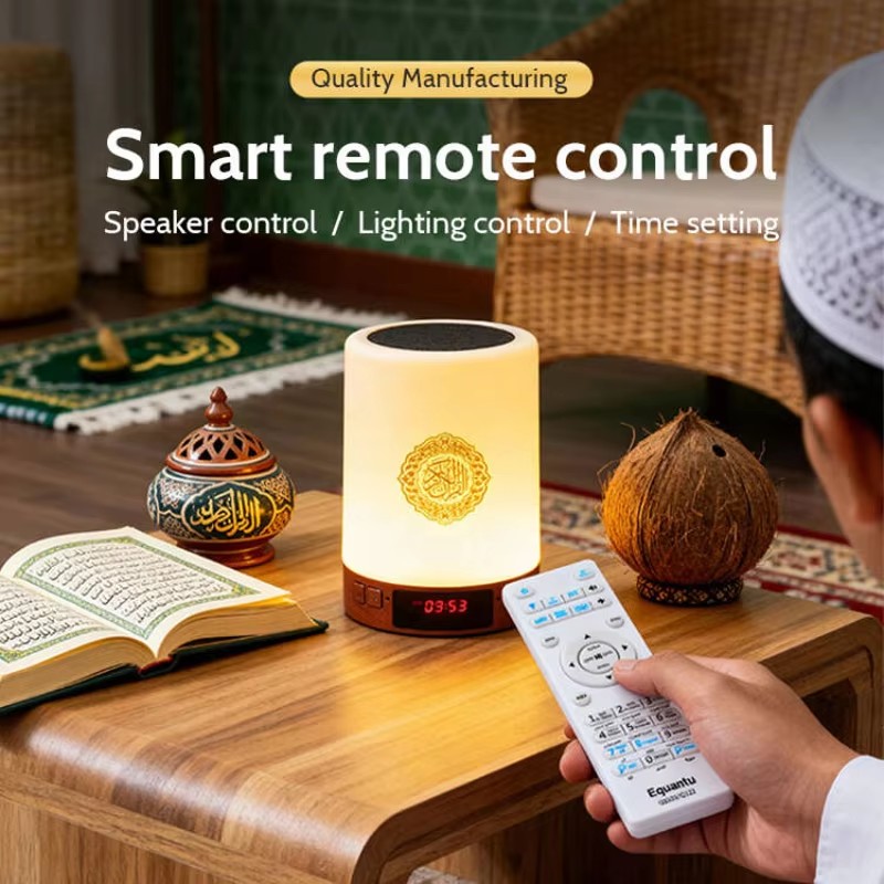 Night Light Muslim Arabic Kora - Kids Quran Toys ulasan dan harga