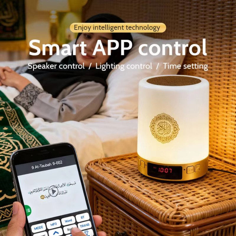 Night Light Muslim Arabic Kora - Kids Quran Toys ulasan dan harga