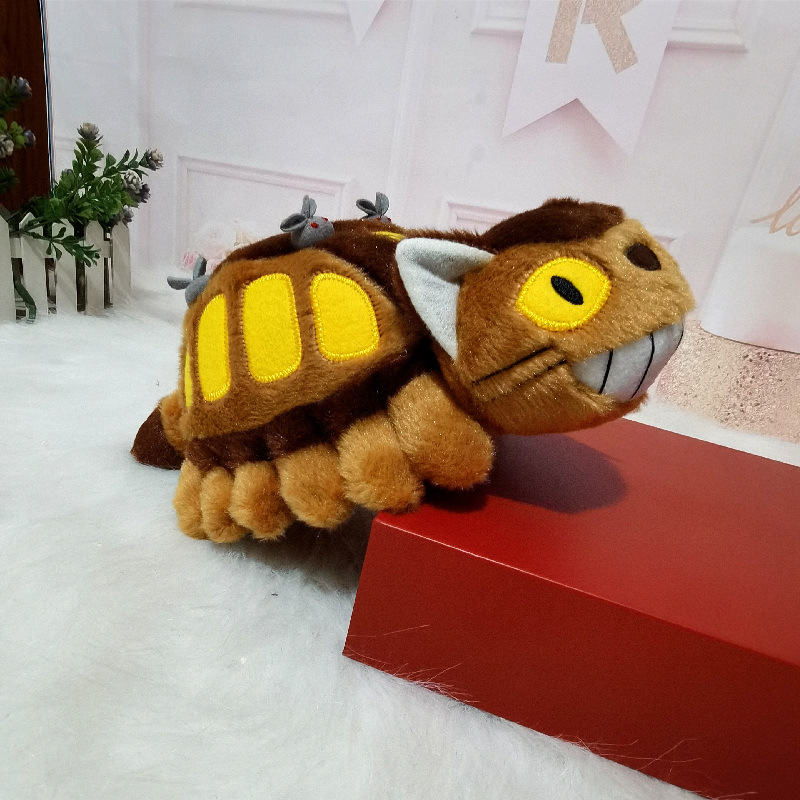 30/40cm Cute Cartoon Anime Bus - Kids Toys Xmas ulasan dan harga