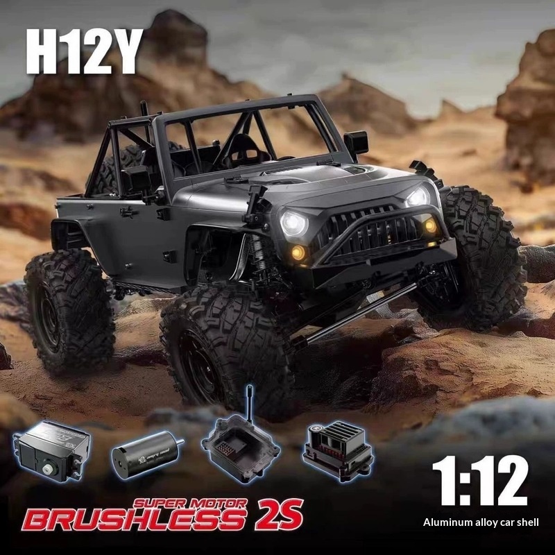 New MJX H12P H12Y+ Ford RC Cra - Kids Toys Under 200 ulasan dan harga
