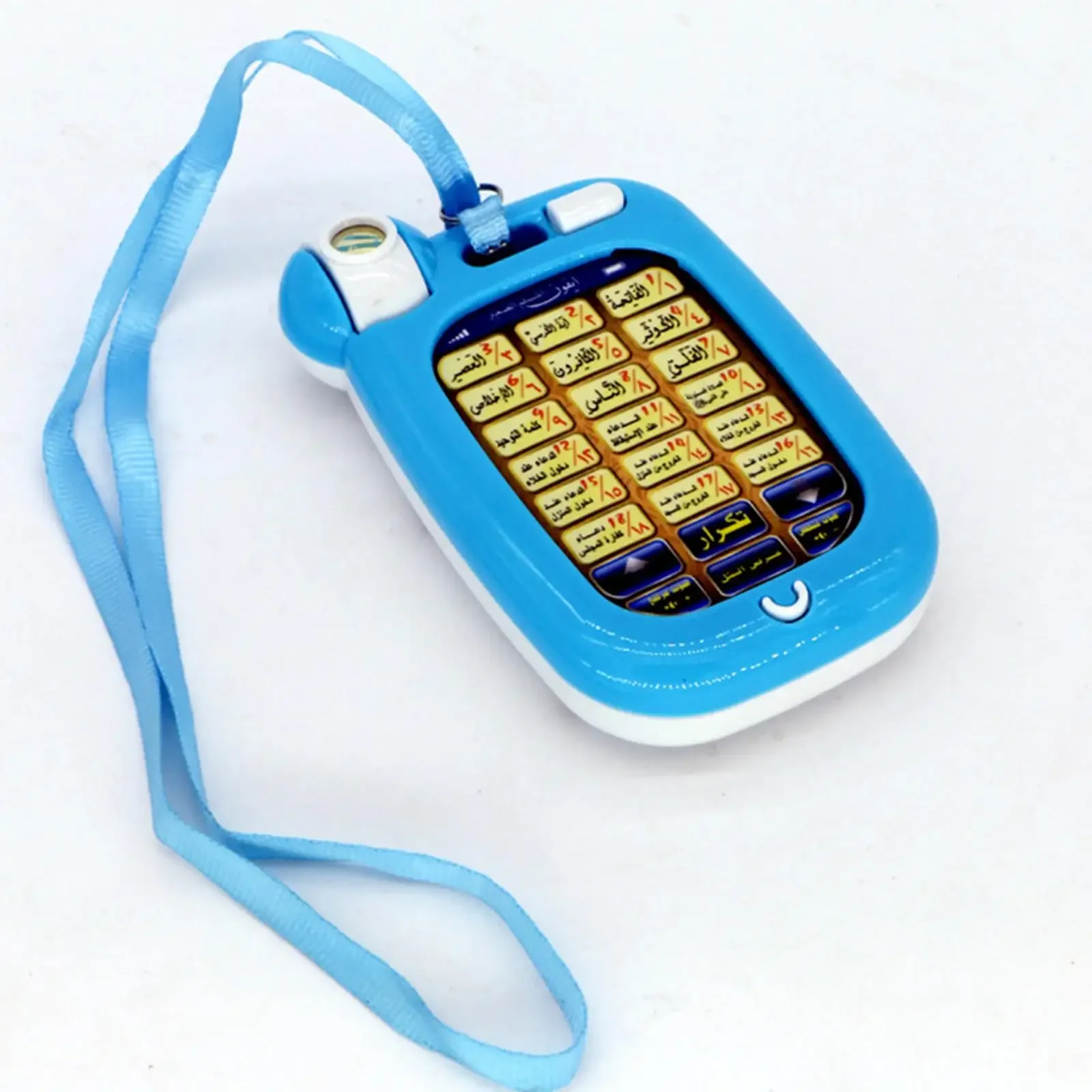 Arabic Learning Islamic Phone  - Kids Quran Toys ulasan dan harga