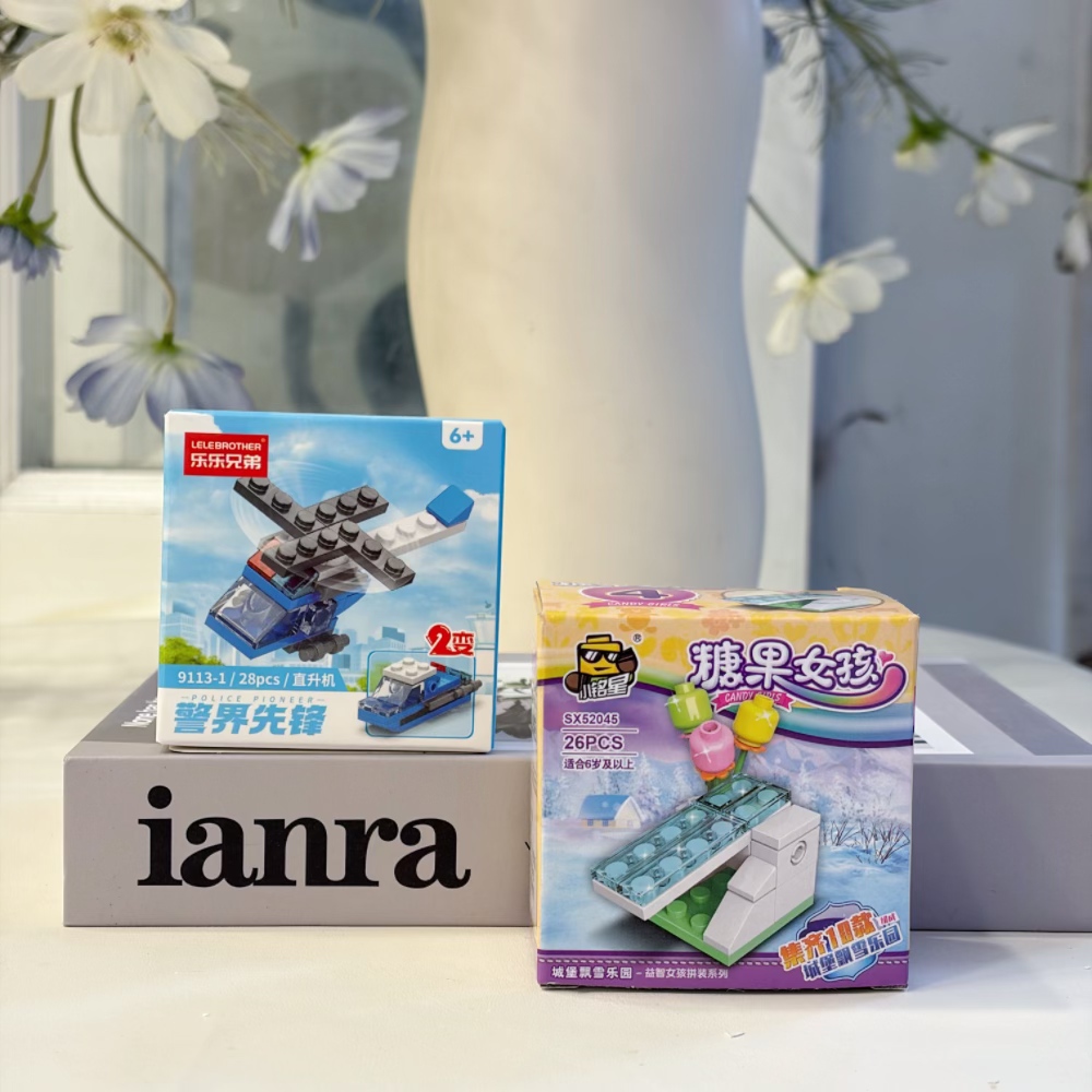 2-in-1 Police Helicopter Build - Kids Toys Blocks ulasan dan harga