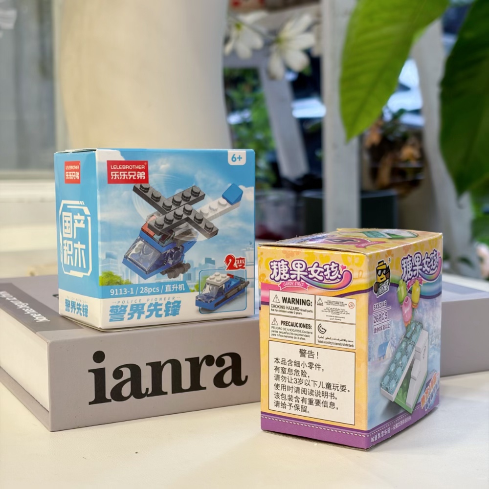 2-in-1 Police Helicopter Build - Kids Toys Blocks ulasan dan harga