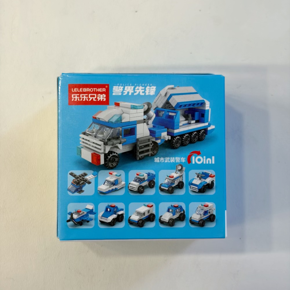 2-in-1 Police Helicopter Build - Kids Toys Blocks ulasan dan harga
