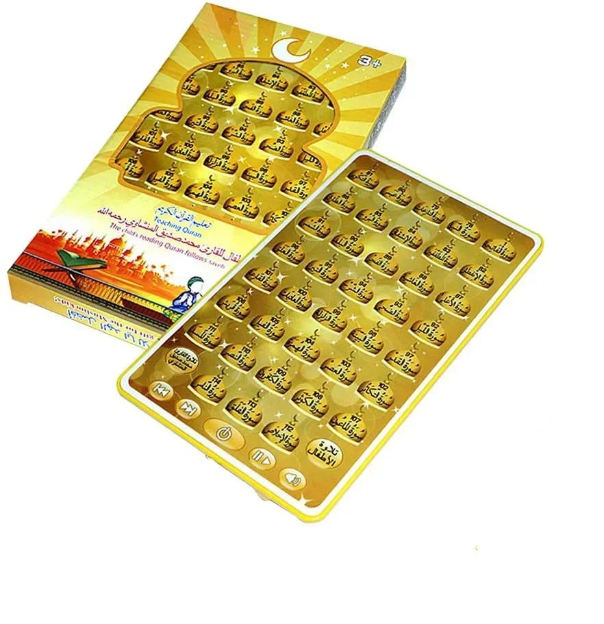 38 Chapters Muslim Kids Arabic - Kids Quran Toys ulasan dan harga