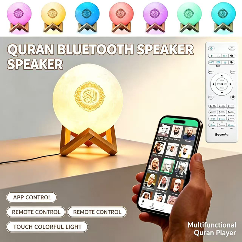 Night Light Wireless Bluetooth - Kids Quran Toys ulasan dan harga