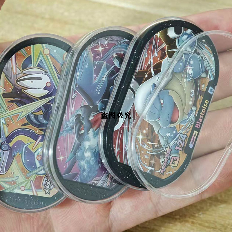 Mezastar English 6 Star StarDu - Kids Toys Hong Kong ulasan dan harga