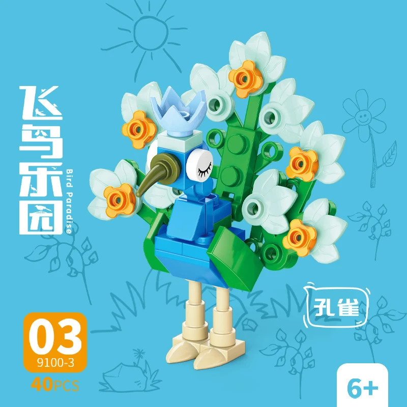 Bricks Animal Bird Paradise Cr - Kids Toys Blocks ulasan dan harga