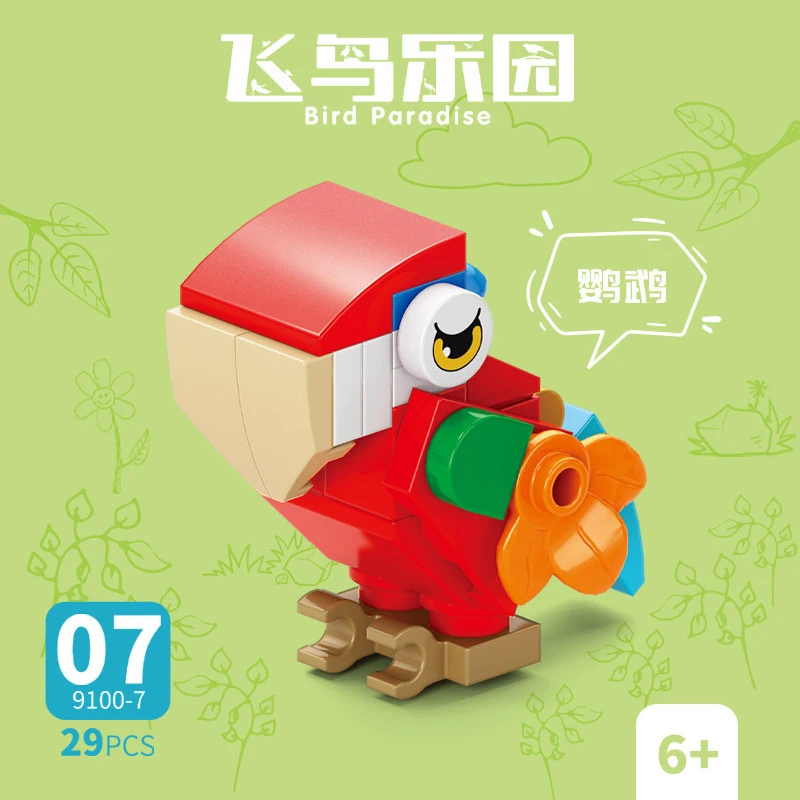 Bricks Animal Bird Paradise Cr - Kids Toys Blocks ulasan dan harga