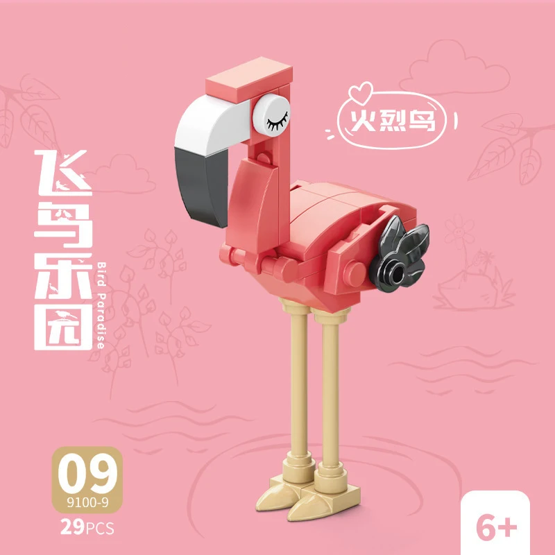 Bricks Animal Bird Paradise Cr - Kids Toys Blocks ulasan dan harga