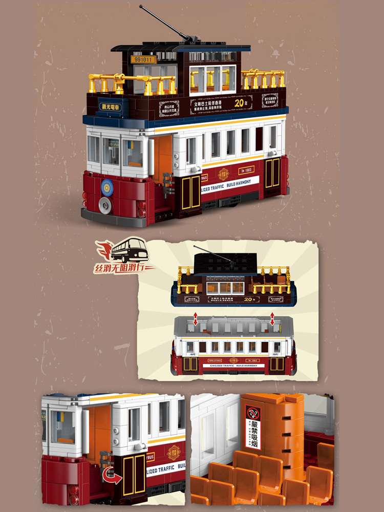 Idea City Vehicle Building Blo - Kids Toys Hong Kong ulasan dan harga