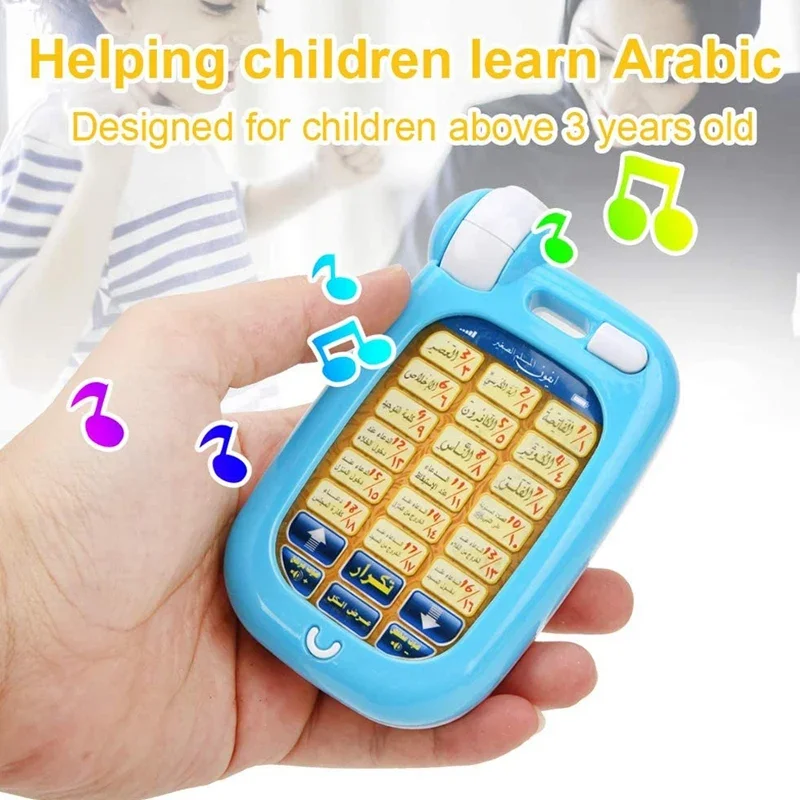 Arabic Quran Educational Toys  - Kids Quran Toys ulasan dan harga