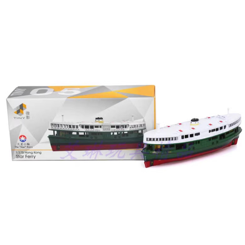 Diecast Model Tiny HONG KONG S - Kids Toys Hong Kong ulasan dan harga