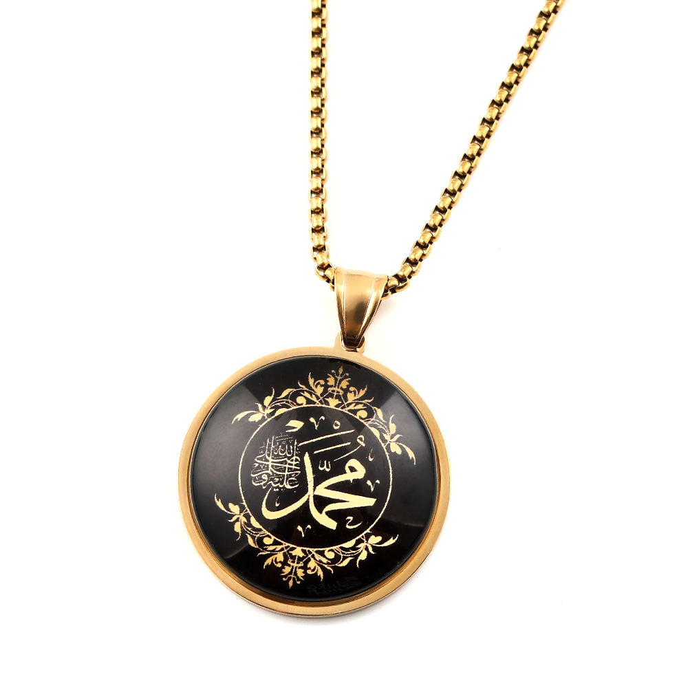 Stainless Steel Arabic Muslim  - Kids Quran Toys ulasan dan harga