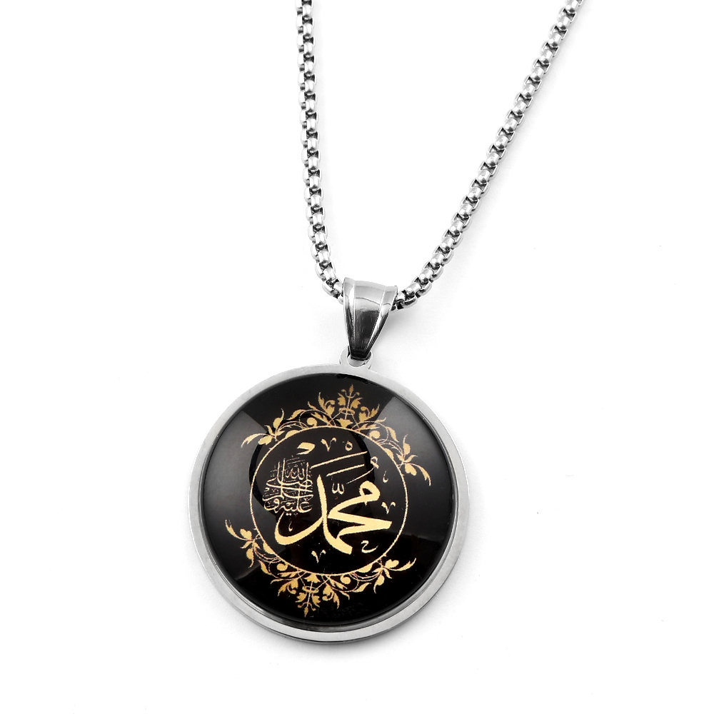 Stainless Steel Arabic Muslim  - Kids Quran Toys ulasan dan harga